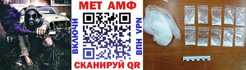 kraken   цена наркотик  Кондрово  АМФ Розовый 