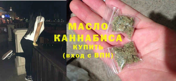 гидра Беломорск