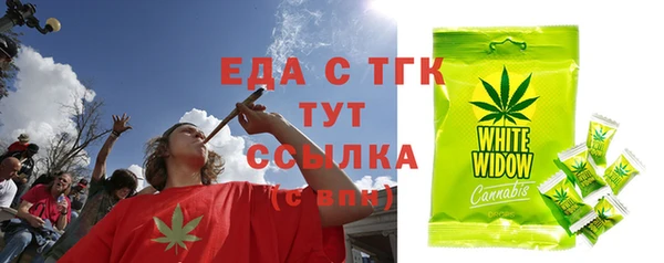 кокс Белоозёрский