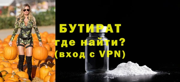 кокс Белоозёрский