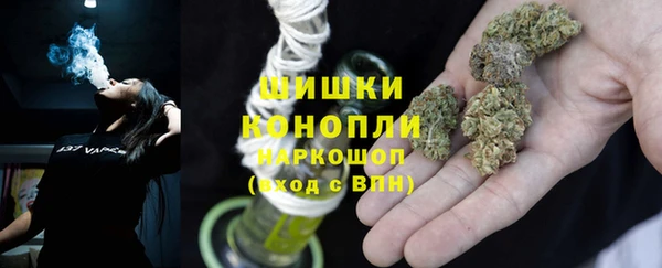 марки nbome Богданович
