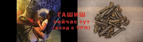 кокс Белоозёрский