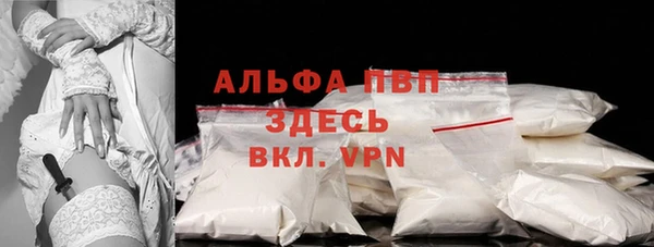 марки nbome Богданович