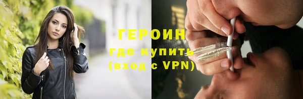 гашишное масло Няндома