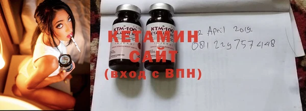 кокс Белоозёрский