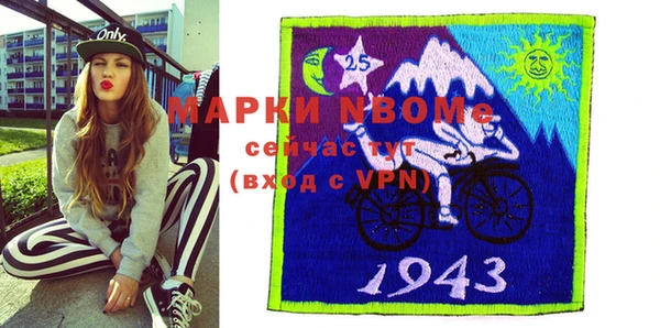 кокс Белоозёрский