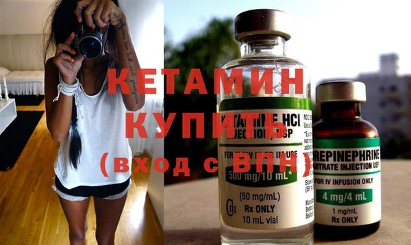 кокс Белоозёрский