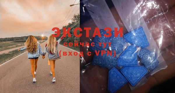 кокс Белоозёрский