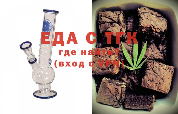 кокс Белоозёрский