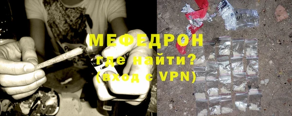 марки nbome Богданович