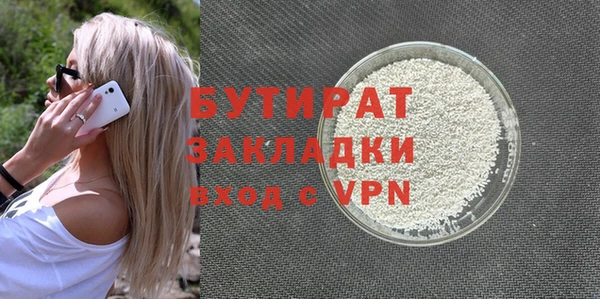кокс Белоозёрский