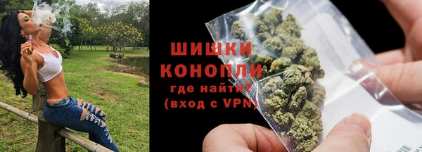 гидра Беломорск