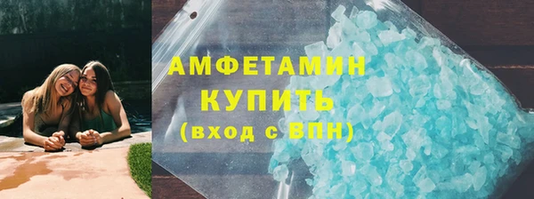 кокс Белоозёрский