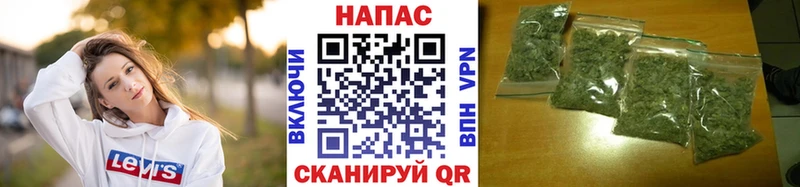 Марихуана VHQ  что такое   Кондрово 